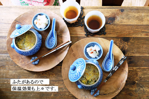 フタつきスープポット フラワー ブルー 雑貨とセラドン焼き食器の通販