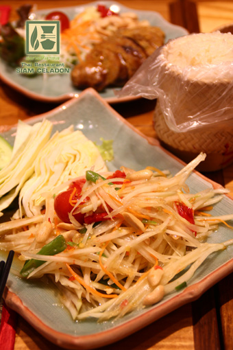 サイアムセラドン御茶ノ水店 タイ食器（セラドン焼き）や雑貨の通販 ...